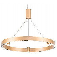Подвесной светильник ambrella light fl fl5846